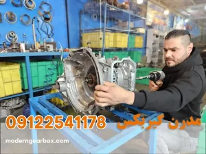 مراحل تعمیر گیربکس ام وی ام ۳۱۵