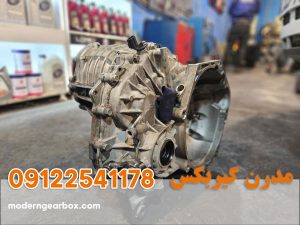 جدول مشخصات گیربکس X22