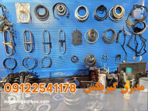 تعمیرگاه تخصصی گیربکس اتوماتیک ام وی ام X22 در تهران