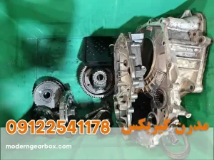 قطعات و اجزای آسیبپذیر گیربکس X33