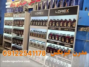 زمان تعویض روغن گیربکس اتومات لیفان X60
