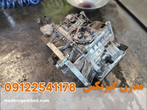 مشکل گیربکس برلیانس H230