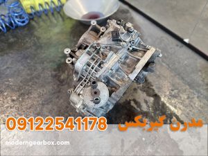 مراحل تعمیر گیربکس برلیانس H230
