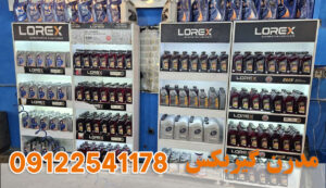 زمان تعویض روغن گیربکس اتومات برلیانس H230