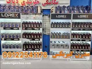 زمان تعویض روغن گیربکس اتومات هایما S7