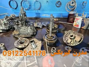 اجزای آسیب‌پذیر گیربکس اتومات برلیانس H220