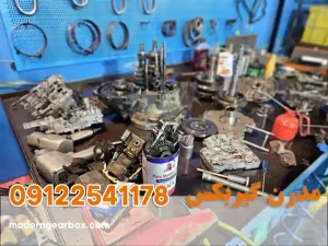 مراحل تعمیر گیربکس اتوماتیک برلیانس H220