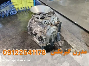 مشکل گیربکس برلیانس H320