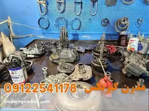 اجزای آسیب‌پذیر گیربکس اتومات برلیانس H320