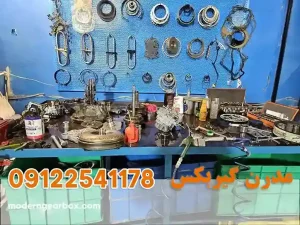تعمیرگاه تخصصی گیربکس اتوماتیک برلیانس H320 در تهران
