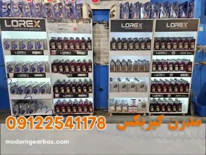 زمان تعویض روغن گیربکس اتومات برلیانس H320