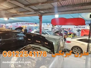 چرا انتخاب مدرن گیربکس در تعمیر گیربکس برلیانس H330 هوشمندانه است