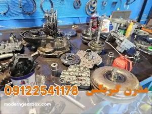مراحل تعمیر گیربکس برلیانس H330