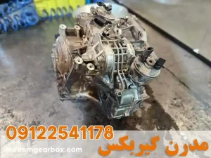 مراحل تعمیر گیربکس برلیانس C3 کراس