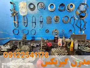 علائم خرابی گیربکس اتومات برلیانس C3 کراس
