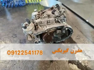 نکات کلیدی در نگهداری گیربکس اتومات برلیانس V5