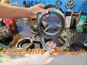 اجزای آسیب‌پذیر گیربکس اتومات بسترن B50