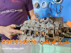 نکات کلیدی در نگهداری گیربکس اتوماتیک بسترن B50