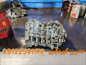 مشکل گیربکس بسترن B50