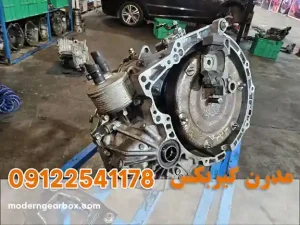 چرا تعمیر گیربکس بسترن B30 در مدرن گیربکس باید انجام شود؟