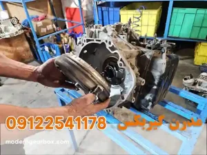 جدول مشخصات فنی گیربکس بسترن B30