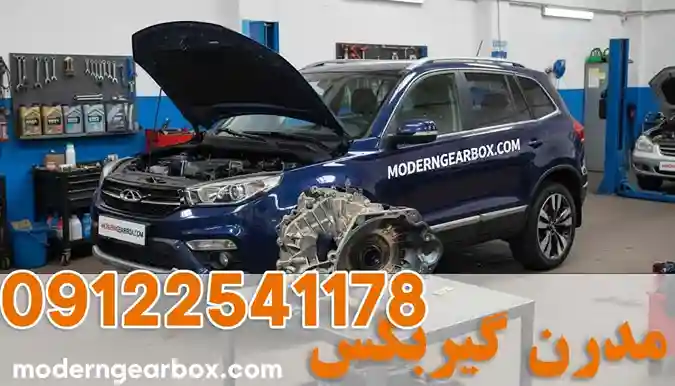 تعمیر گیربکس ام‌ وی‌ ام X33 + کیفیت تضمینی و هزینه طبق نرخ‌نامه اتحادیه