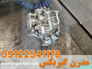 تعمیرگاه تخصصی گیربکس جیلی X7