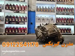 زمان تعویض روغن گیربکس اتومات لیفان X50