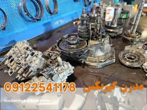اجزای آسیب‌پذیر گیربکس اتوماتیک لیفان X50