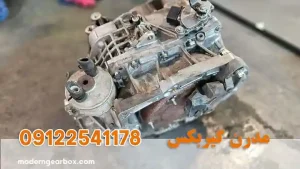 مشخصات فنی گیربکس پژو 206