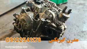 سوالات متداول در باره تعمیر گیربکس اتوماتیک پژو 206