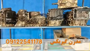 نکات کلیدی در نگهداری گیربکس اتوماتیک پژو 206