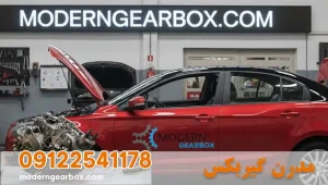 تعمیر گیربکس اتومات شاهین + تعمیر حرفه ای با نرخ اتحادیه و ضمانت کتبی