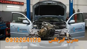 تعمیر گیربکس اتومات آریو + تعمیرکار حرفه ای با نرخ اتحادیه و ضمانت کتبی خدمات