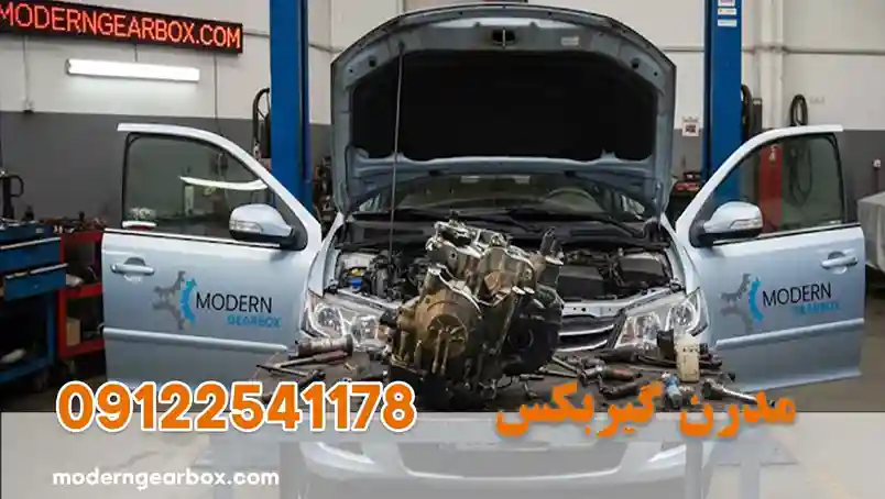 تعمیر گیربکس اتومات آریو + تعمیرکار حرفه ای با نرخ اتحادیه و ضمانت کتبی خدمات