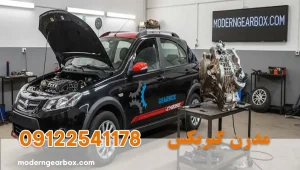 تعمیر گیربکس اتومات کوییک + بهترین تعمیرگاه تخصصی کوییک با اجرت اتحادیه