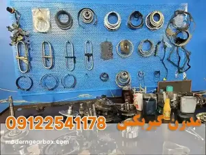 تعمیرگاه تخصصی گیربکس اتوماتیک ام وی ام X55 در تهران