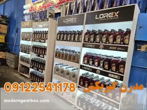 زمان تعویض روغن گیربکس اتومات لیفان X70