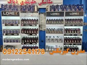 زمان تعویض روغن گیربکس اتومات دنا پلاس توربو