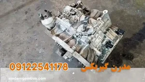 تعمیر گیربکس اتوماتیک پژو 207