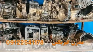 تعمیر تخصصی گیربکس اتوماتیک پژو پارس