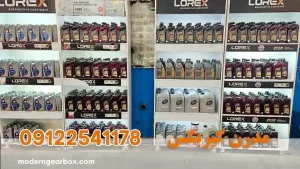 بهترین زمان تعویض روغن گیربکس شاهین