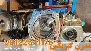 تعمیر تخصصی گیربکس شاهین