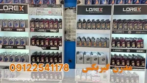 زمان تعویض روغن گیربکس اتوماتیک اطلس