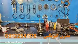 چرا انتخاب مدرن گیربکس در تعمیر گیربکس اطلس عاقلانه است
