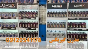 زمان تعویض روغن گیربکس اتوماتیک کوییک