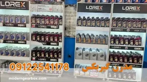 زمان تعویض روغن گیربکس اتوماتیک آریو