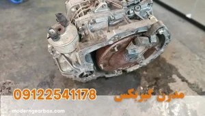 هزینه تعمیر گیربکس اتومات آریو
