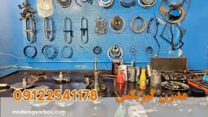 تعمیرگاه تخصصی گیربکس اتوماتیک آریو در تهران