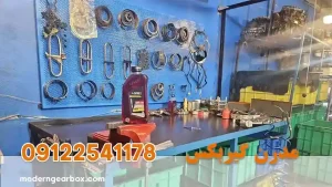 زمان دقیق تعویض روغن گیربکس ام وی ام X22 پرو